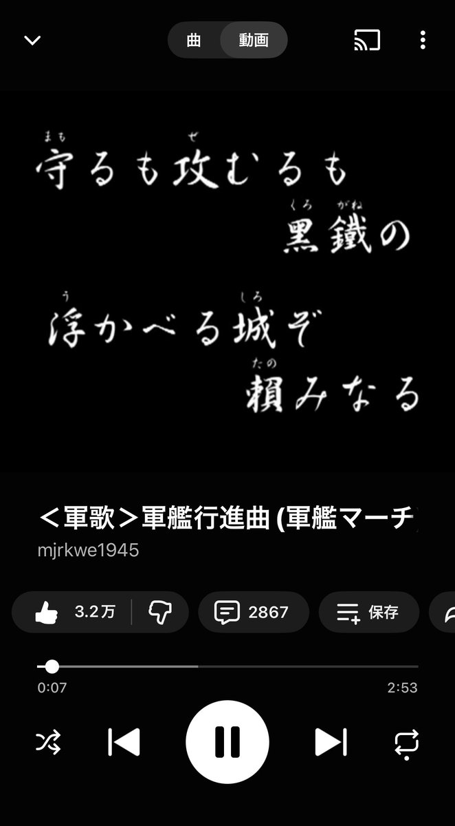 きゅーろく@デュエマ tweet media