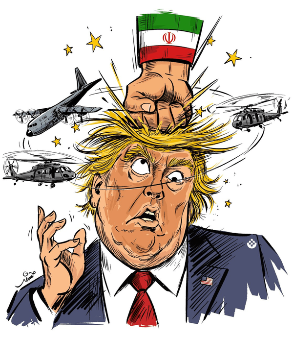 DOMINATIO tweet media