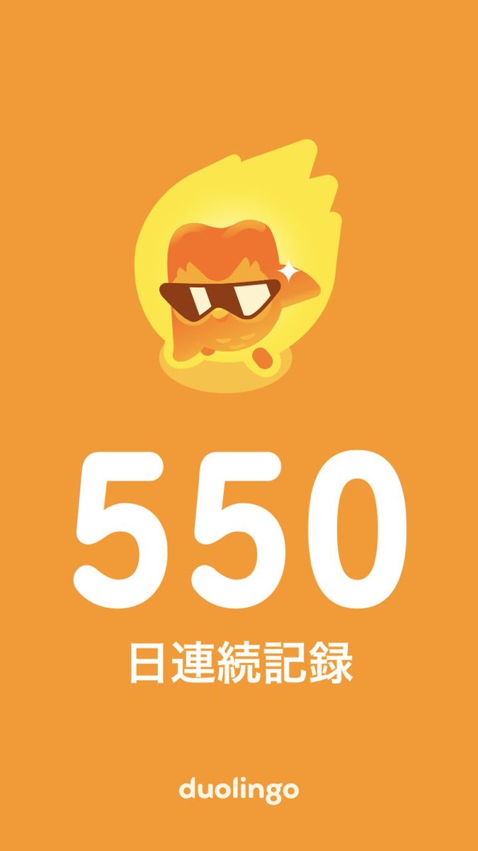 さ お り tweet media