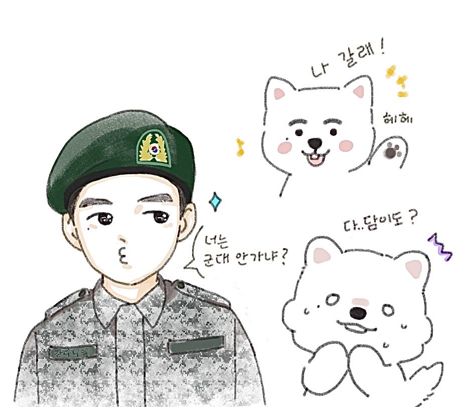 🫡🐶 tweet media