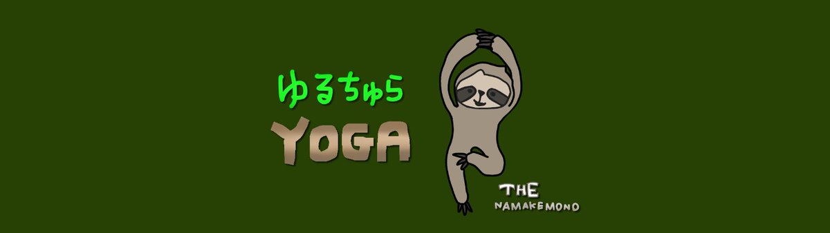 ちゅら💚今日も笑顔で心穏やかに🫧 tweet media