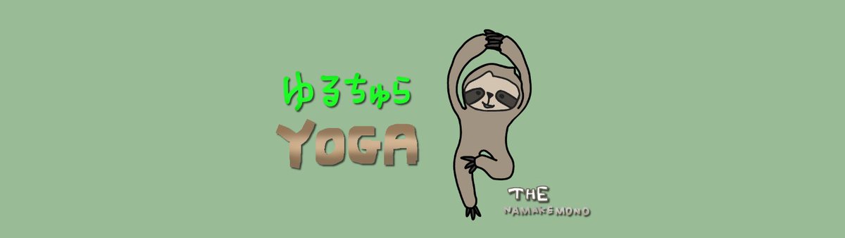 ちゅら💚今日も笑顔で心穏やかに🫧 tweet media