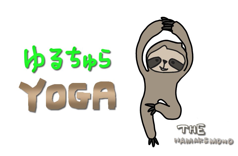 ちゅら💚今日も笑顔で心穏やかに🫧 tweet media