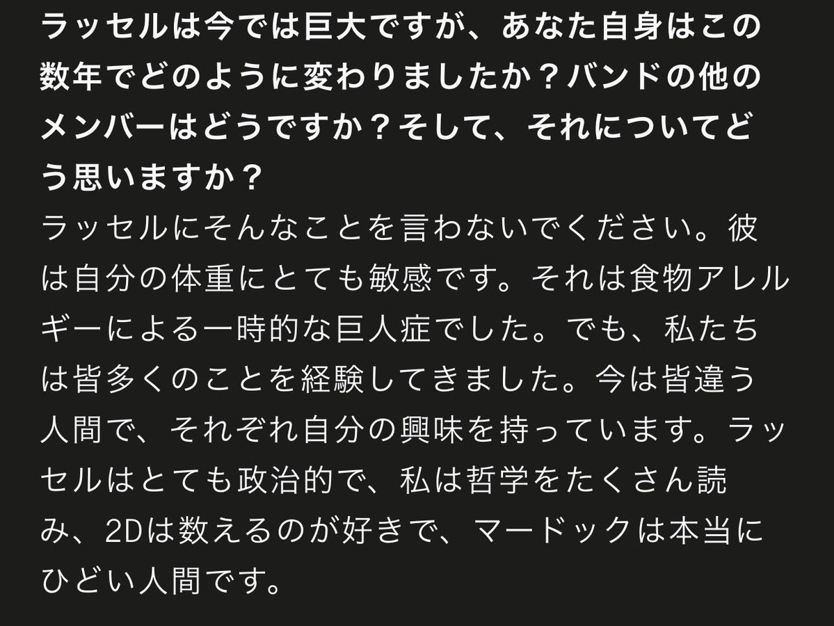 Hiro🔞 tweet media