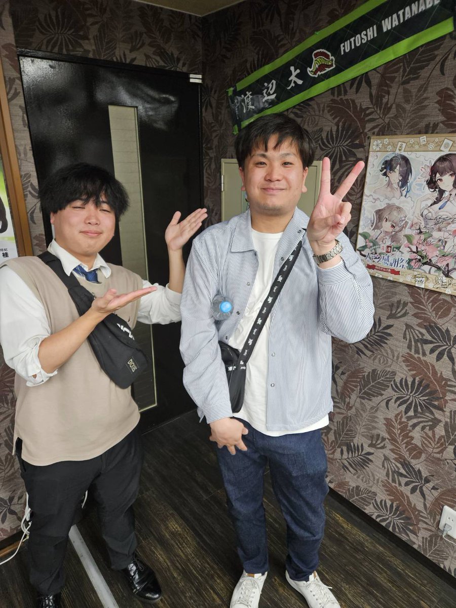 関西バトルロイヤル運営委員会 tweet media