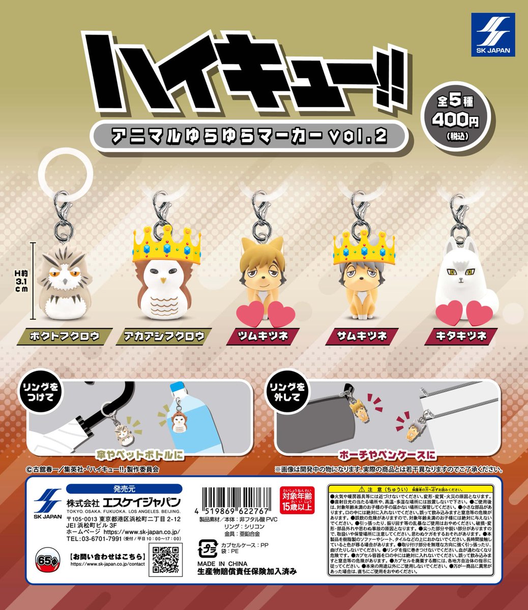 せな@取引垢 tweet media