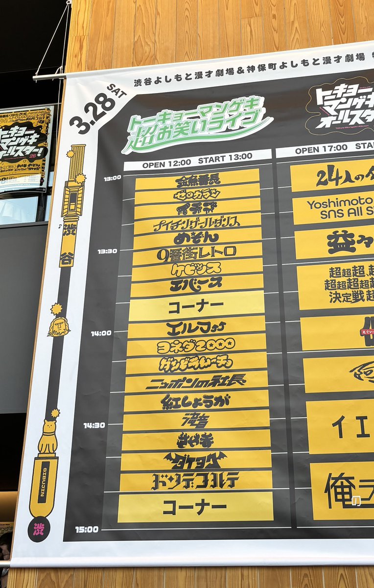 _st__04's tweet photo. 来月はもう少し節制するよ(断定)
うにお願いします(注文) https://t.co/AJlV4tEG94