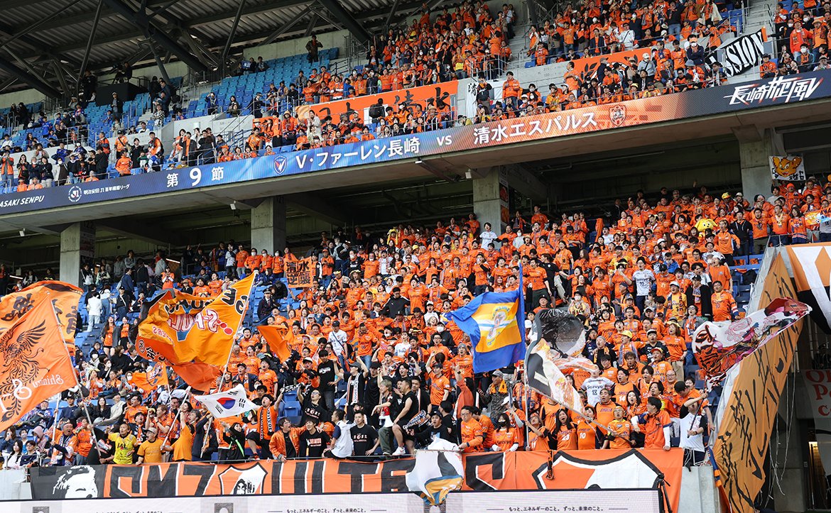 清水エスパルス公式 tweet media