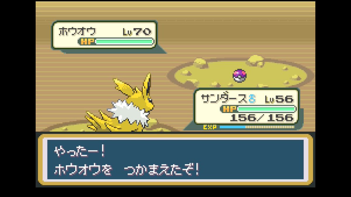 霧乃 みき 🫧ゲームとアニメ好き tweet media