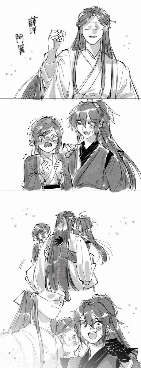 まんだ tweet media