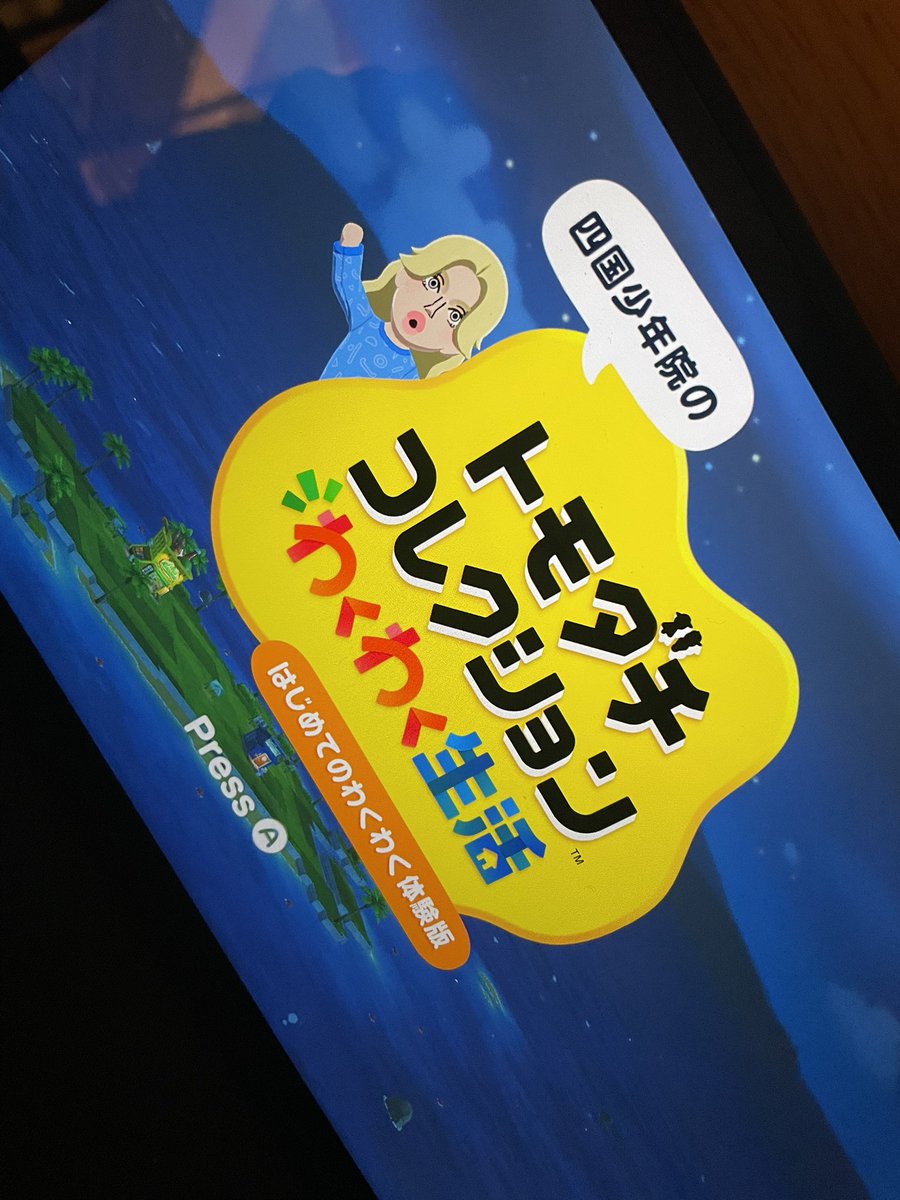 🎀肛門　強🎀 tweet media