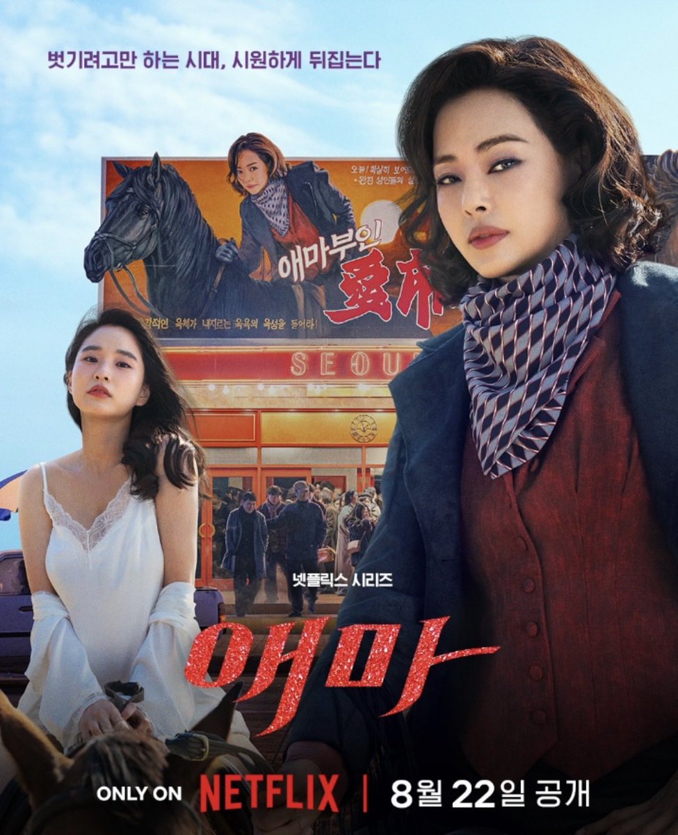 헤이즐넛 tweet media