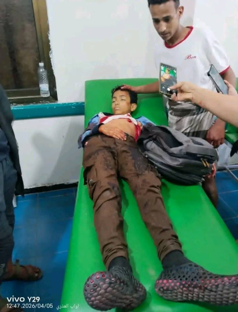 إشراق المقطري tweet media