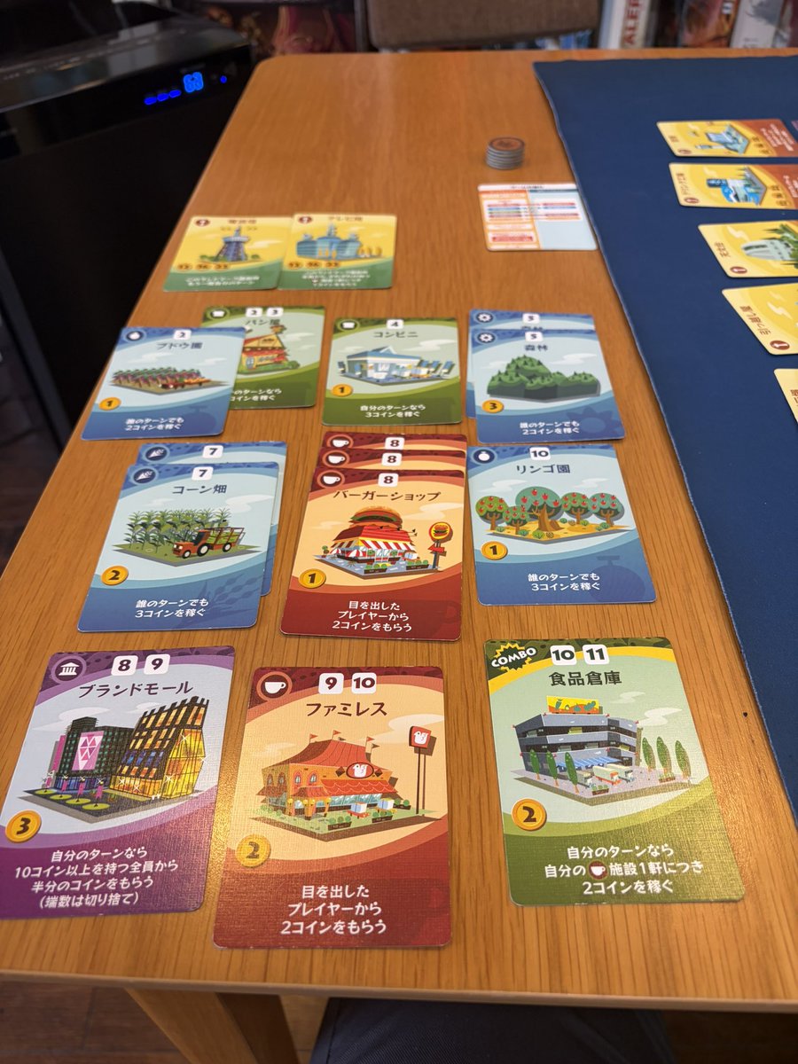 おぎや tweet media