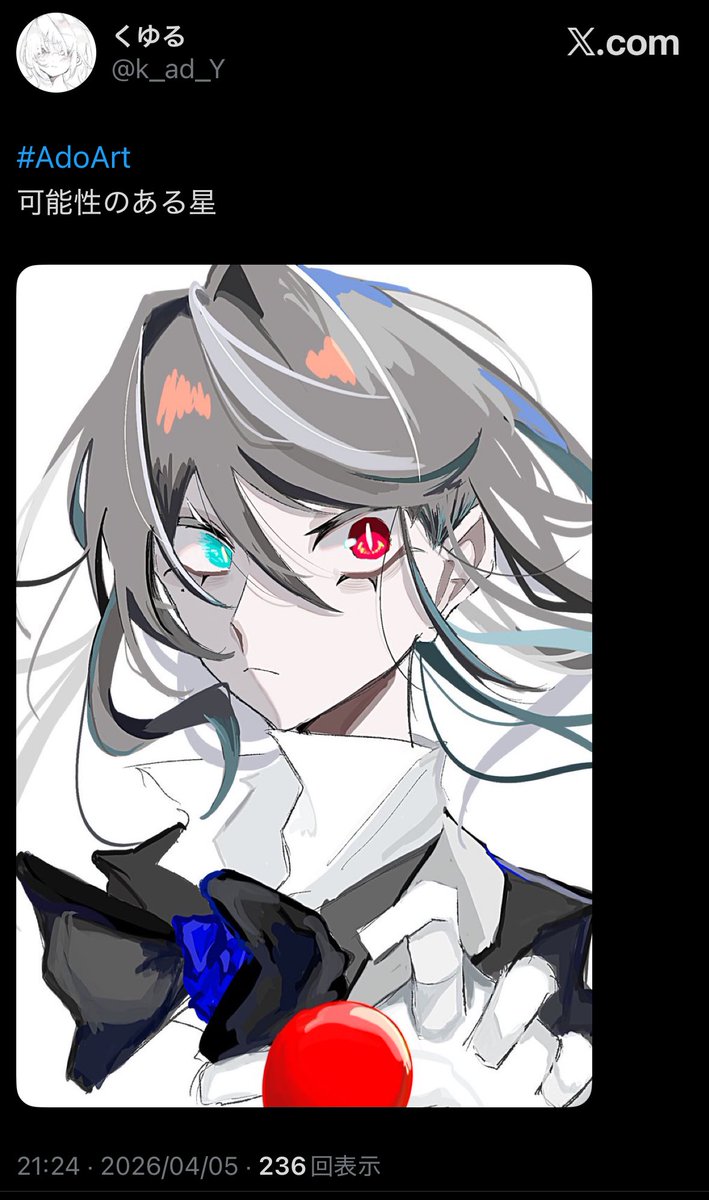 くゆる tweet media