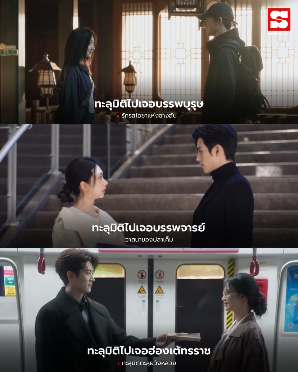 𝐂𝐡𝐞𝐫𝐢𝐬𝐡 🍒˚₊· tweet media