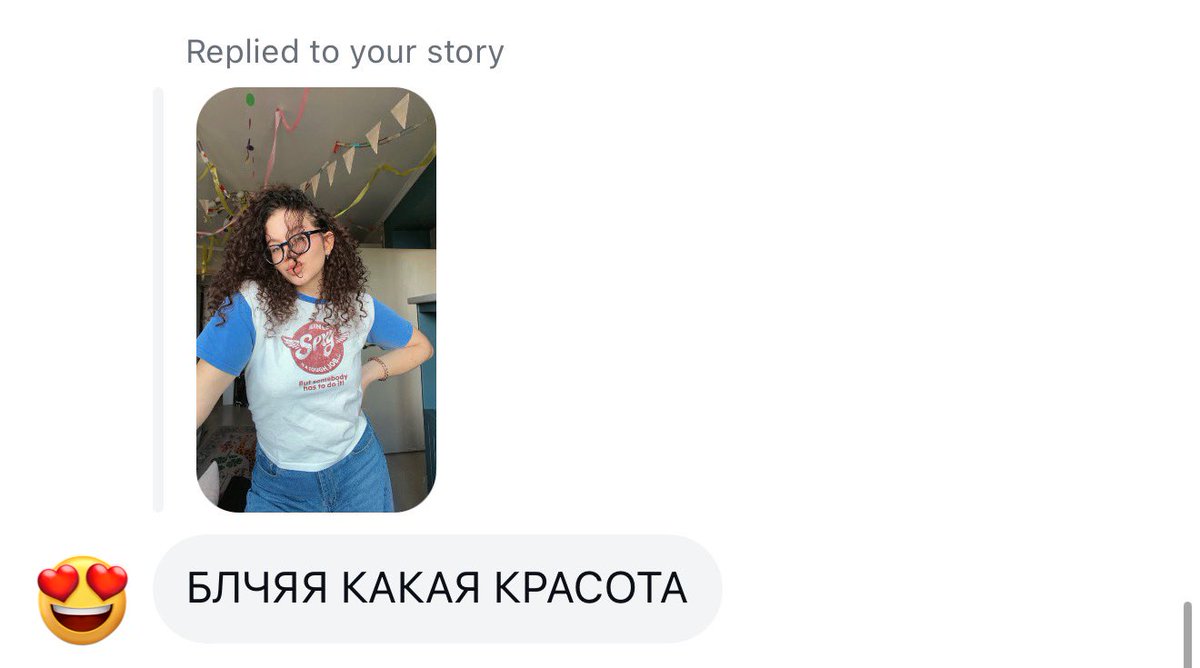 katespace19's tweet photo. получать комплименты от женщин 🥰
// получать комплименты от мужчин 🤢 https://t.co/HD7QK3BXSs