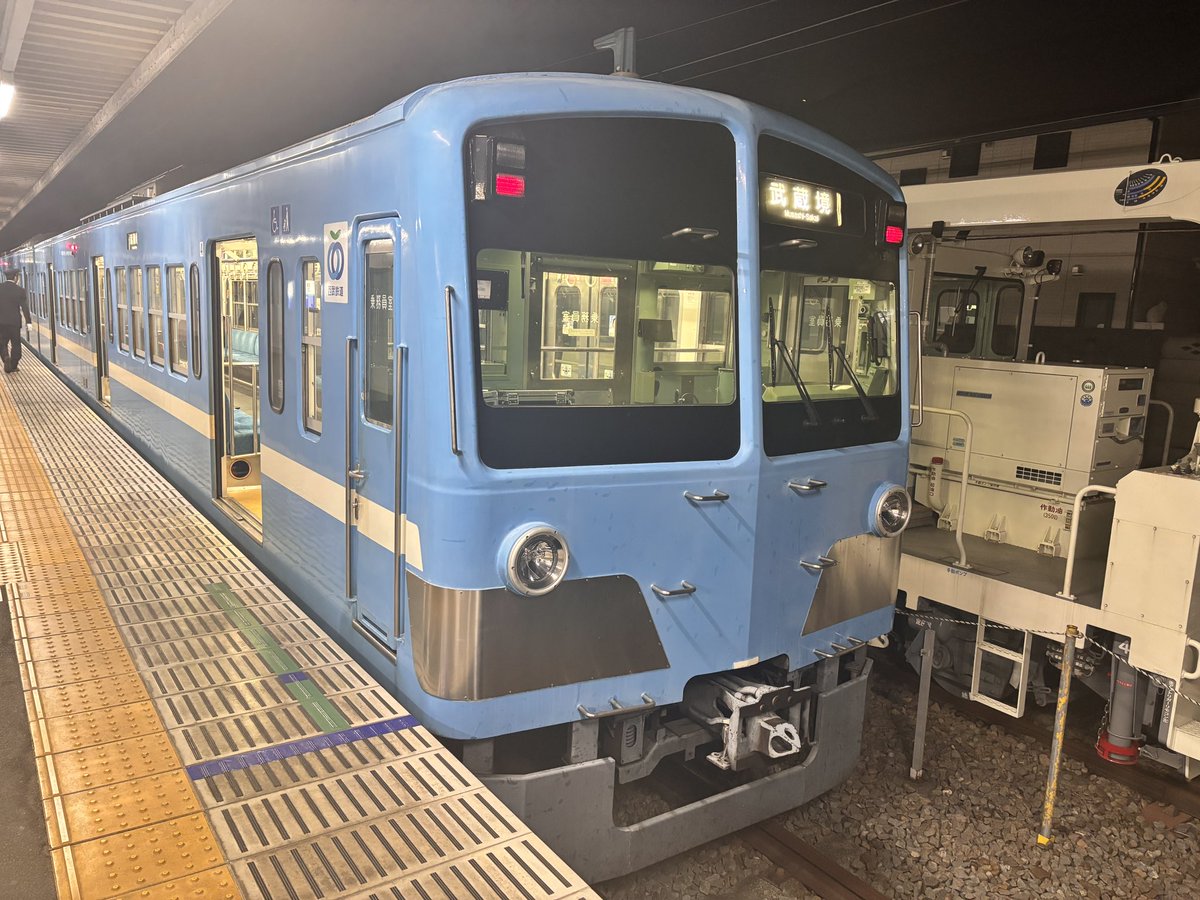 ハロー松田 tweet media