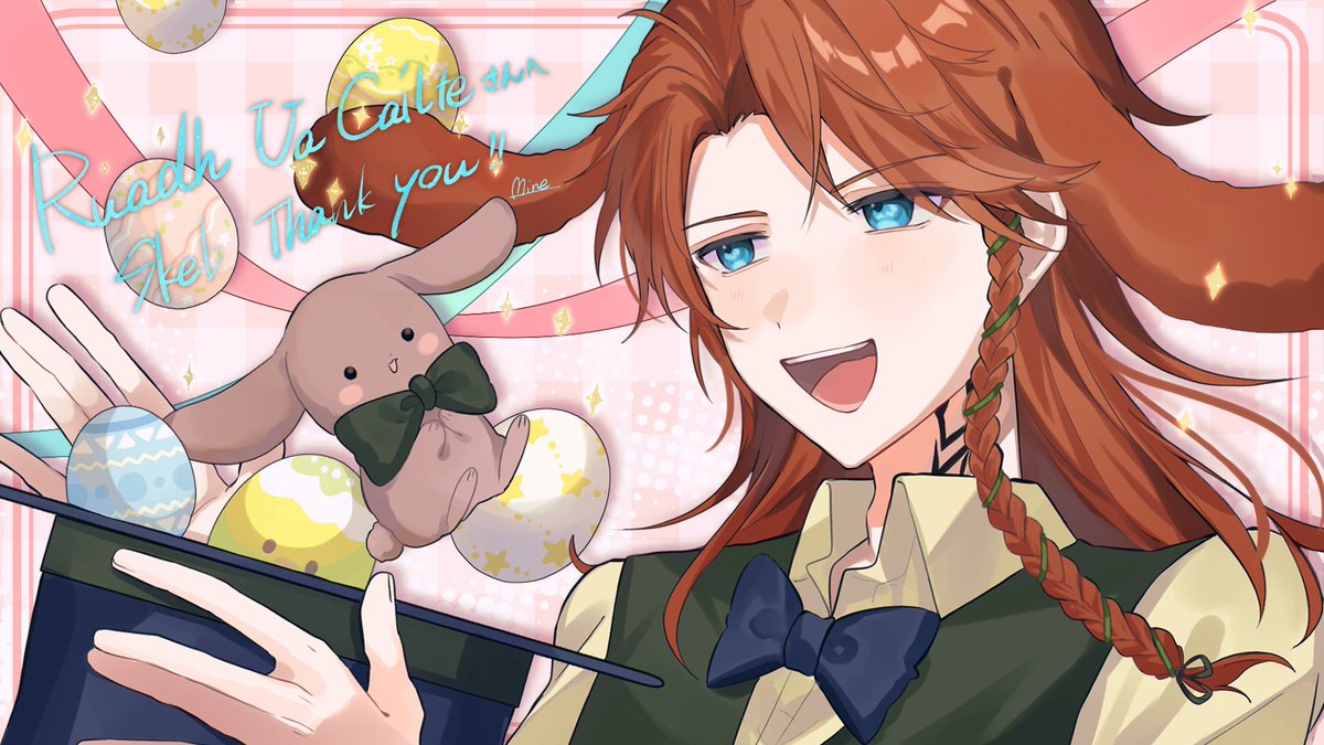 Ruadh Ua Caílte - Fenian Vtuber tweet media