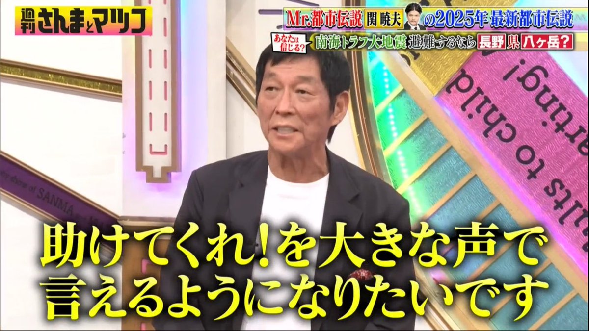 水無蜜 tweet media