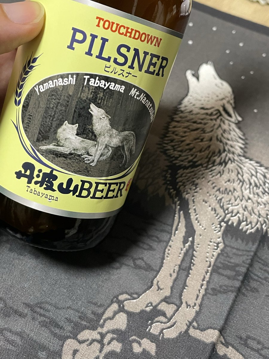 もののふ🍣 tweet media