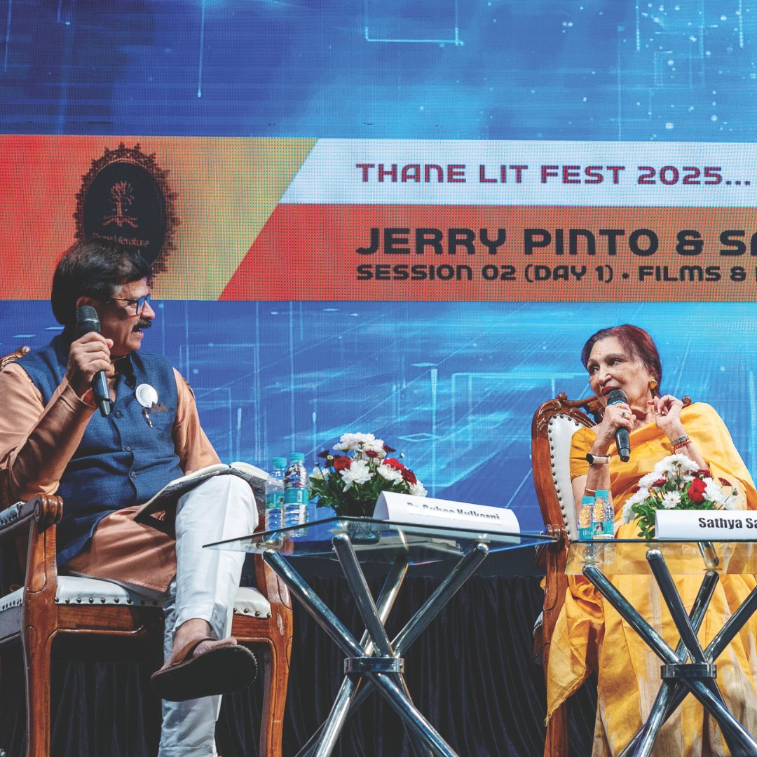 Rotary International tweet media