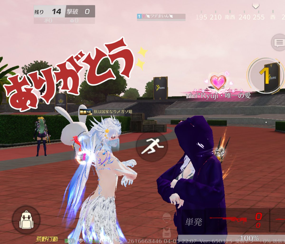 まいんせんちょ⚓️ tweet media