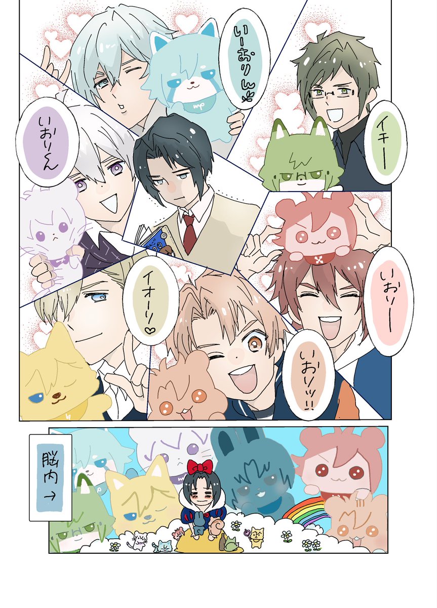 kanta003 tweet media