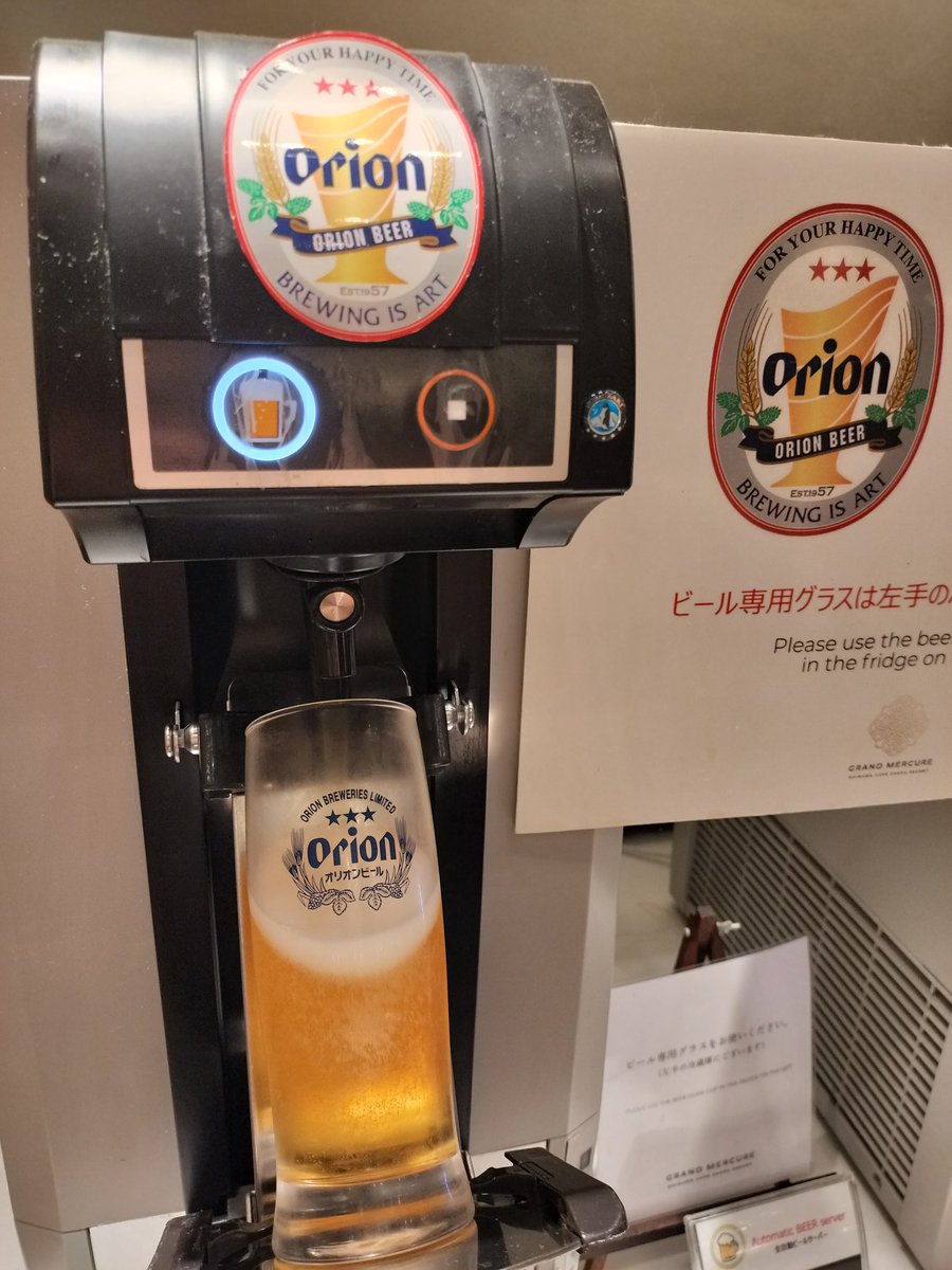 やままだ tweet media