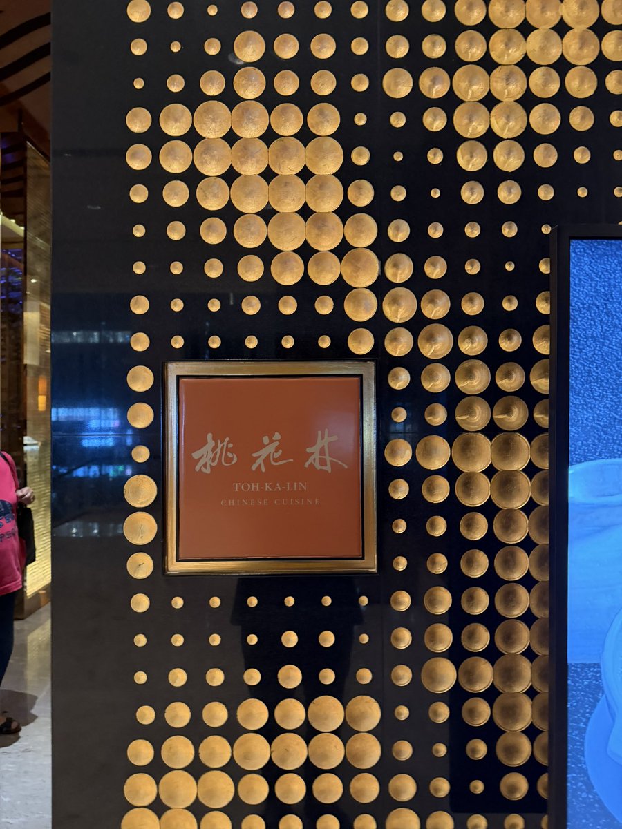 田口和三 tweet media