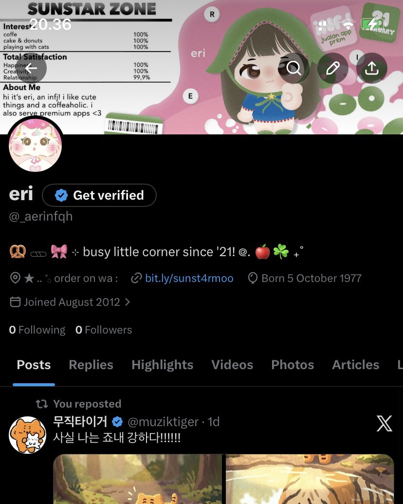 𝙚𝙧𝙞 tweet media