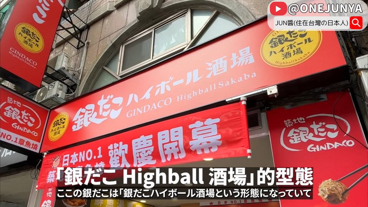 みっころ@台湾ラブ♡ tweet media