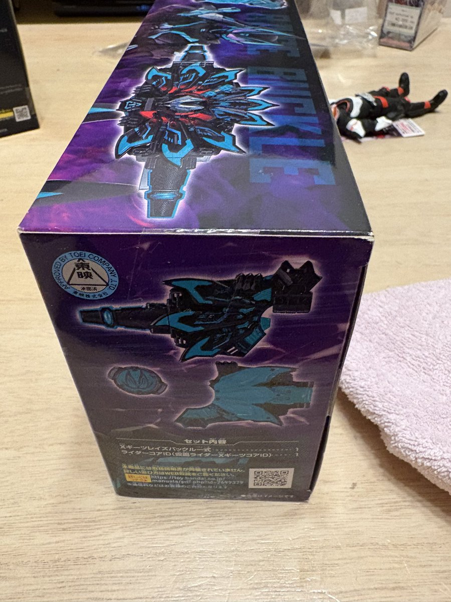 しかも未開封品でした #仮面ライダーギーツ #クロスギーツ #Xギーツ