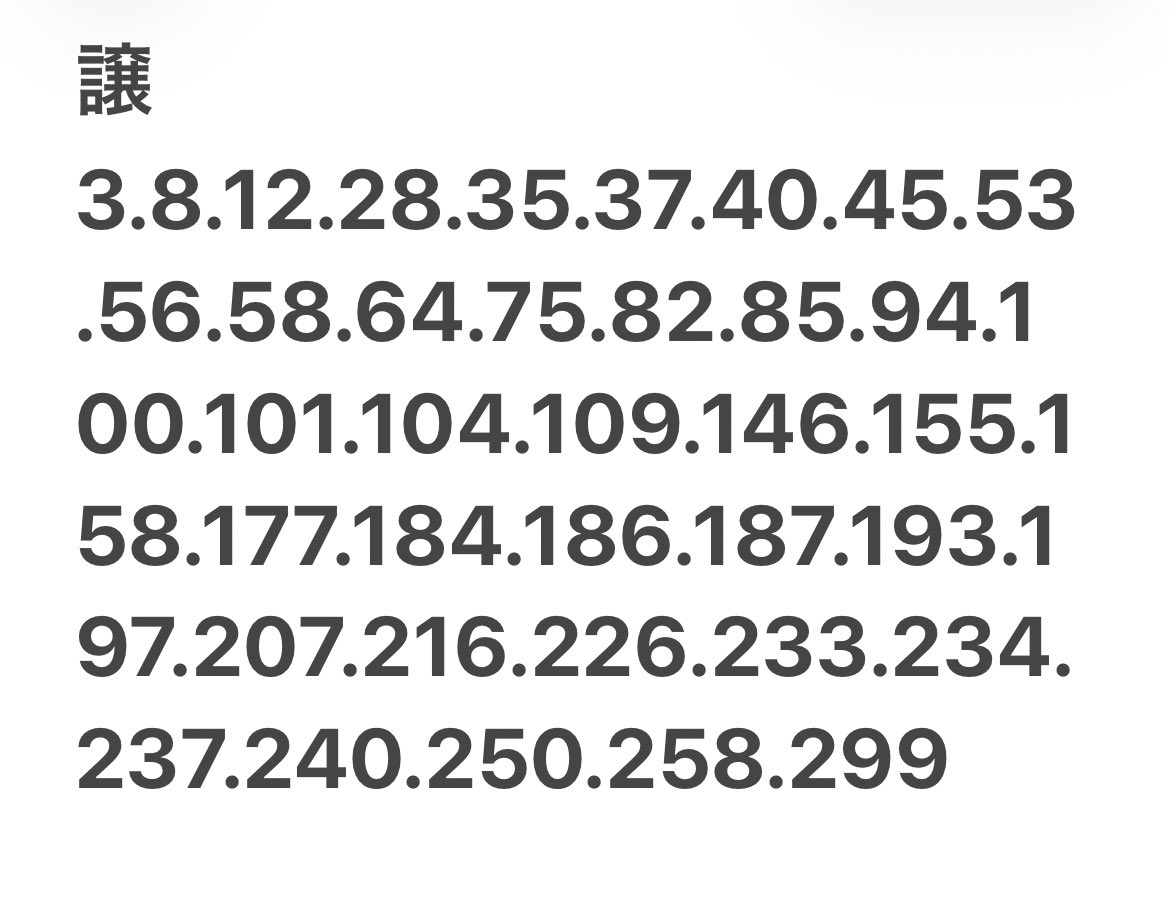 まる(取引垢) tweet media