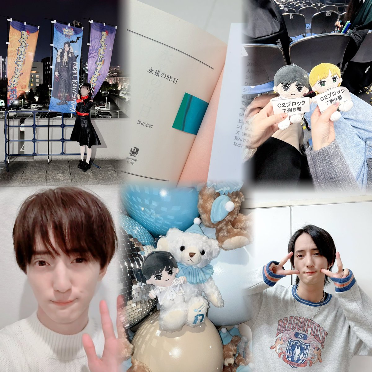 じょうづめさん❤︎ tweet media