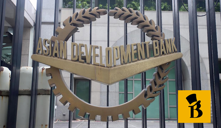 Asian Development Bank Philippines Logo