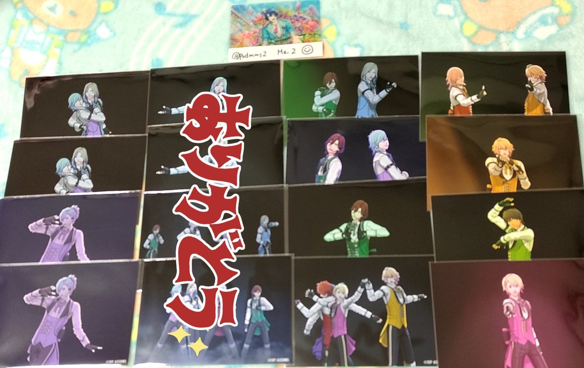 Ma_2🎹カルライ6/13·14·20アイナナ4J 8/22·29 tweet media