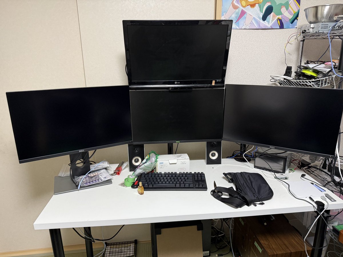 クアッドモニター環境ともお別れか...
まぁ向こうは4k2枚だから領域は大して変わらんが