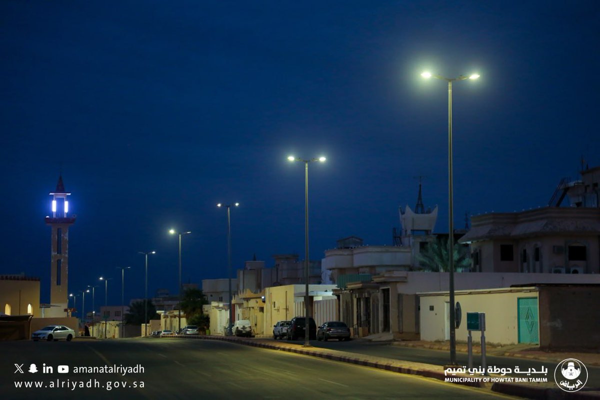 بلدية حوطة بني تميم tweet media