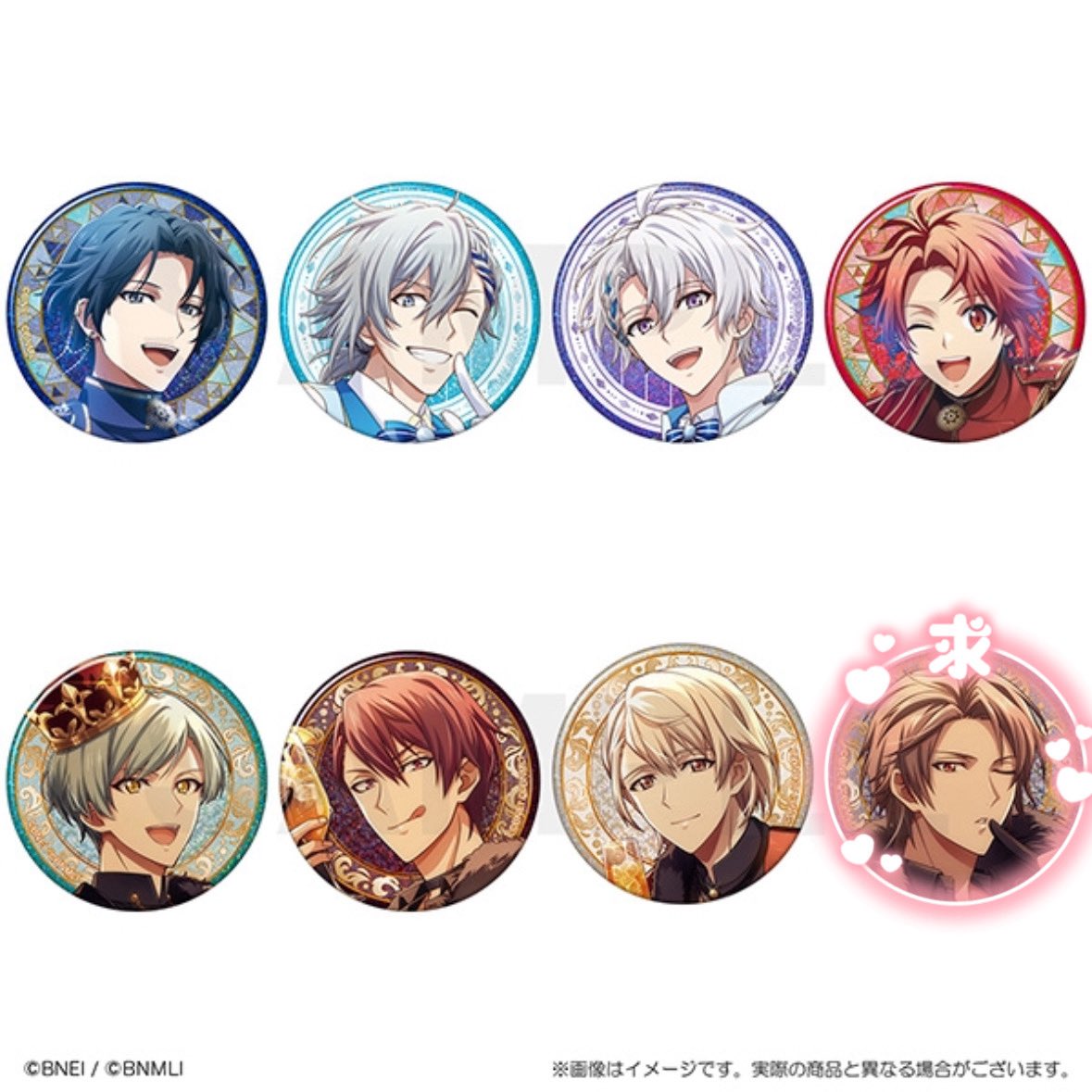 えりか🐯 tweet media