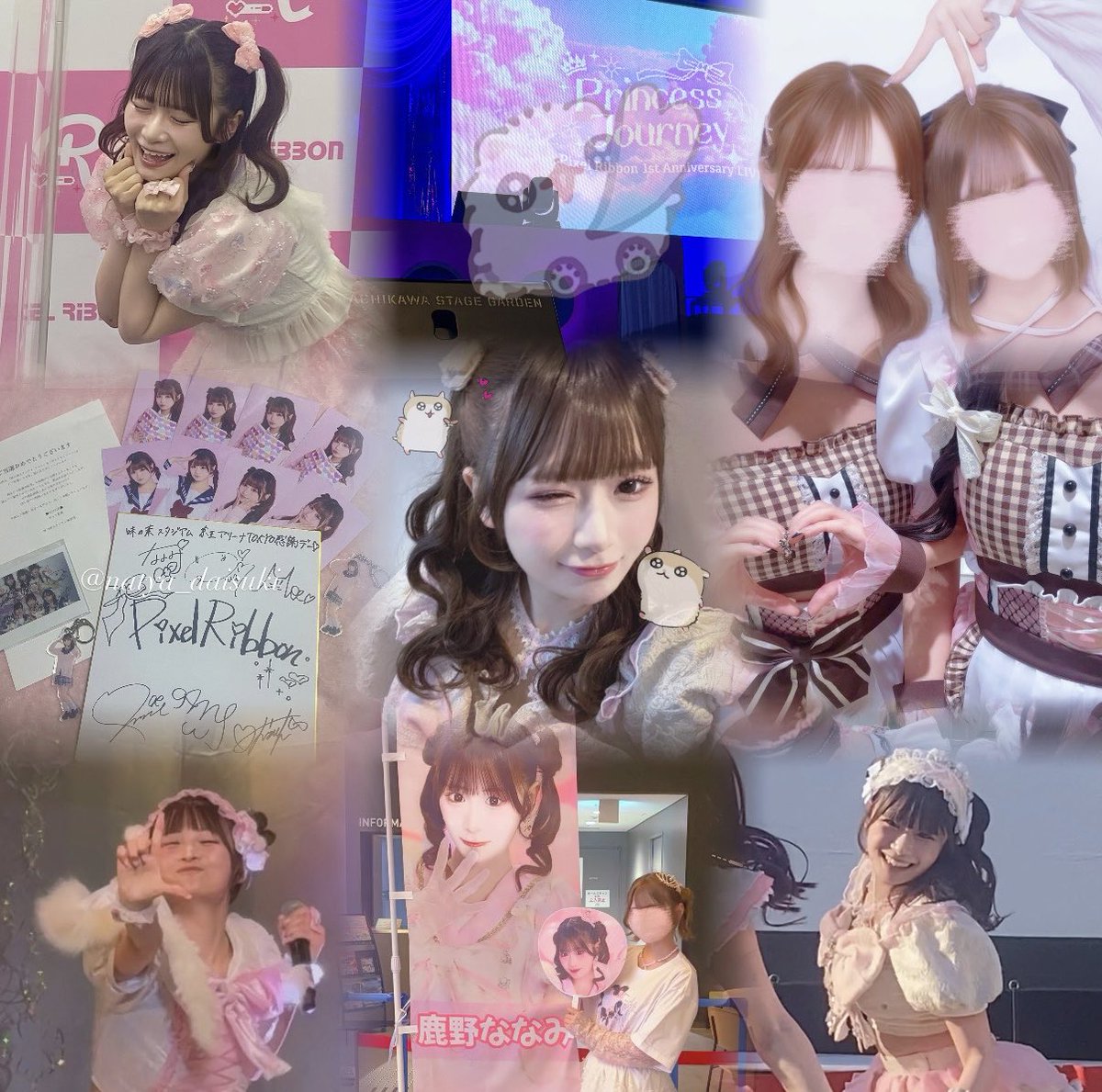 は る な tweet media