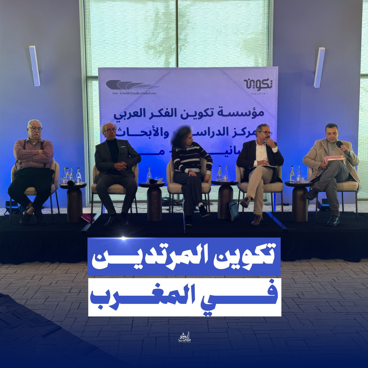 هيثم طلعت tweet media