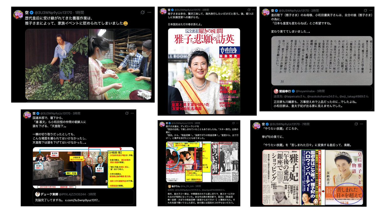 大須賀 淳(スタジオねこやなぎ) tweet media