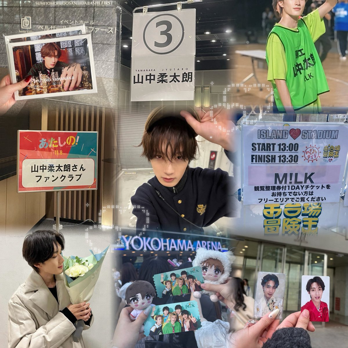 𝘂𝗸𝗮 tweet media