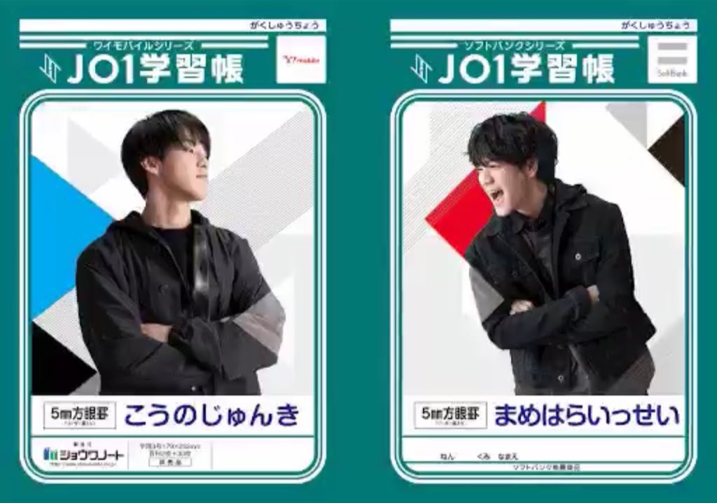 あまい tweet media