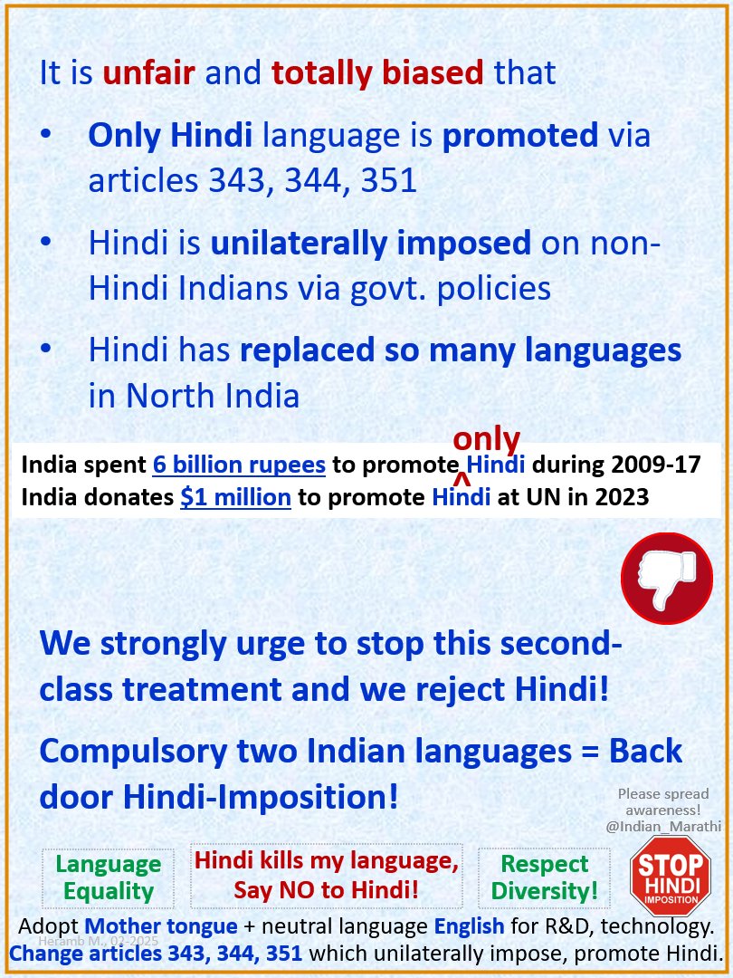 Indian आणि मराठी 🚩! tweet media