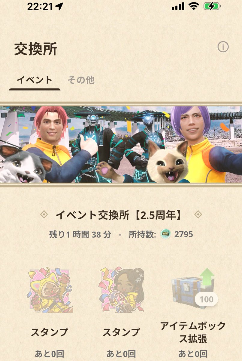 ヒラヒラ tweet media