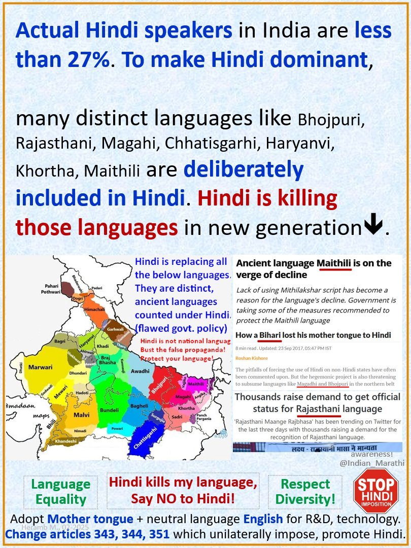 Indian आणि मराठी 🚩! tweet media