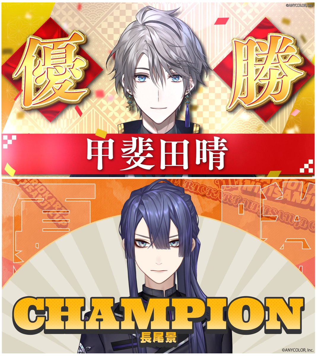 chico🌞 tweet media