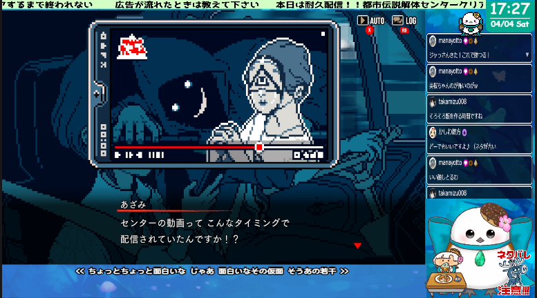 シエル tweet media